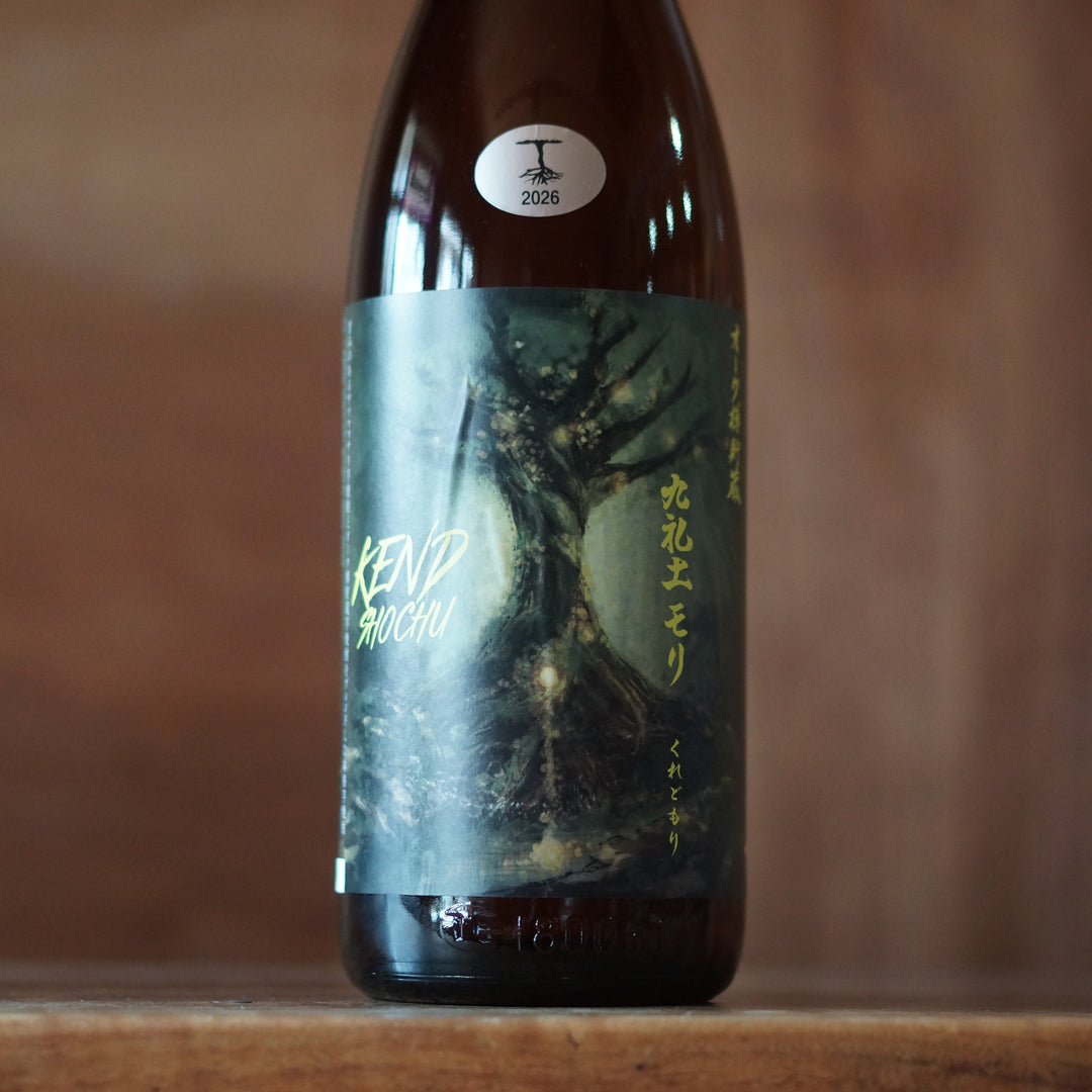 九礼土モリ 1800ml