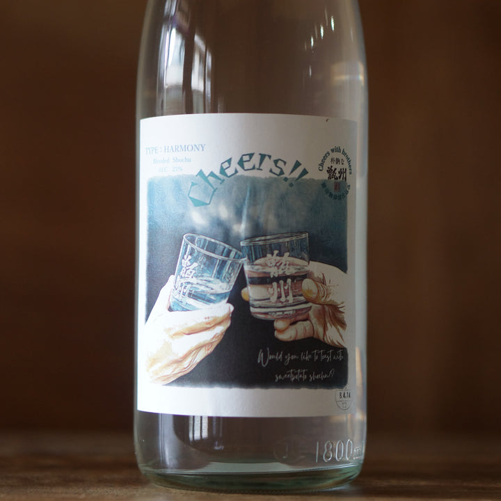 Cheers!! 甑州 HARMONY 2026年 夏 25度 1800ml