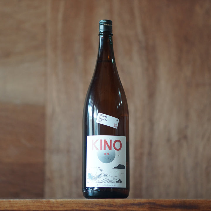 KINO2 1800ml