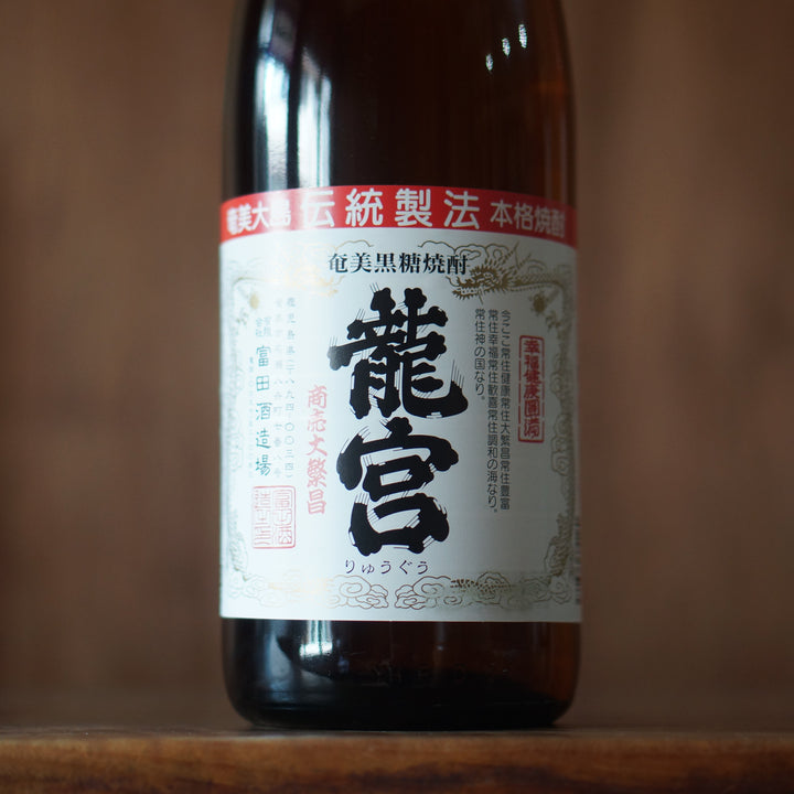 龍宮 30度 1800ml