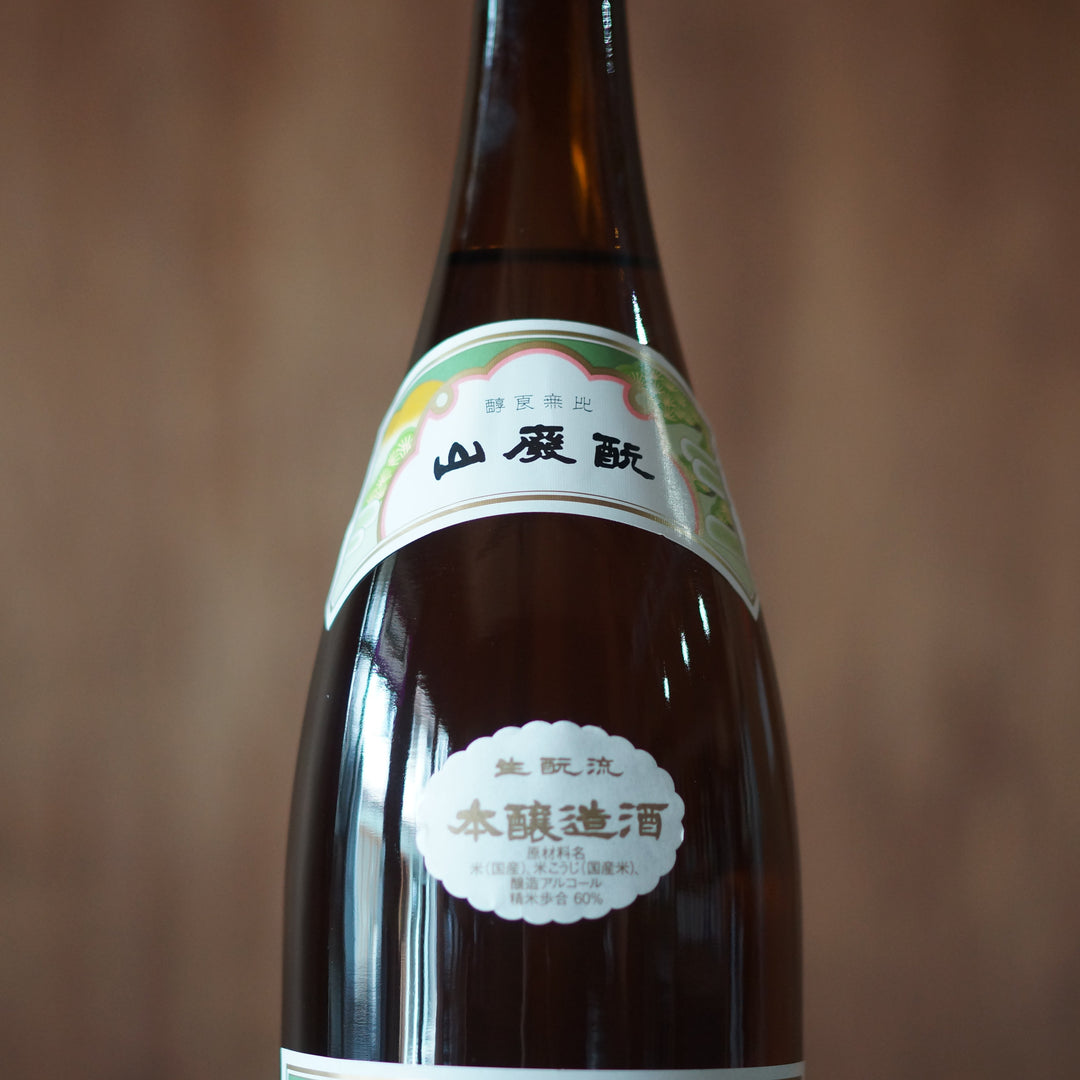 群馬泉 本醸造酒 1800ml