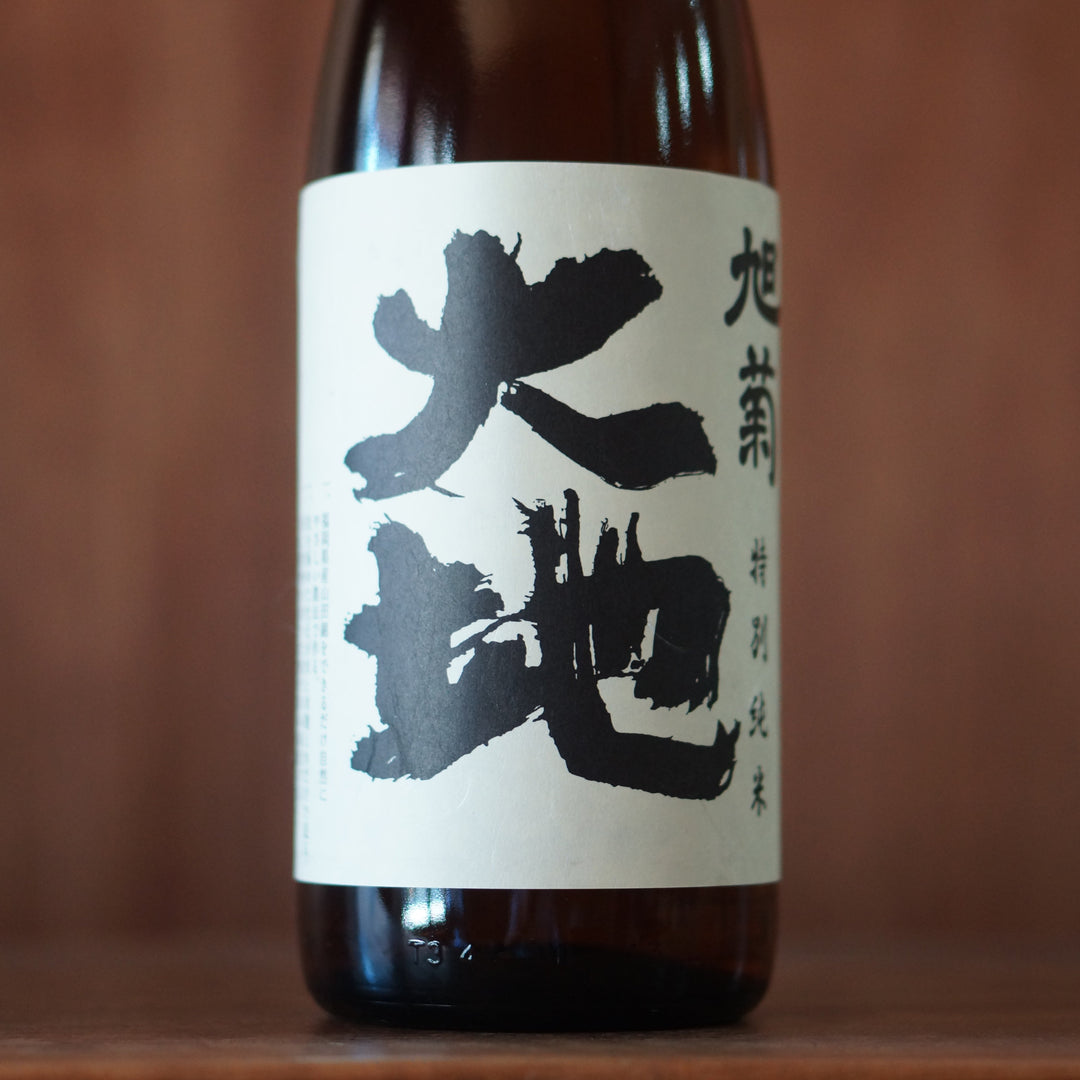 旭菊 大地 特別純米 1800ml