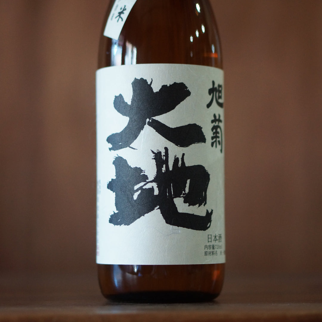 旭菊 大地 特別純米 720ml