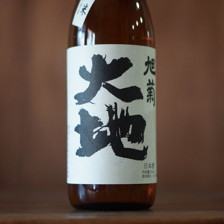 旭菊 大地 特別純米 720ml