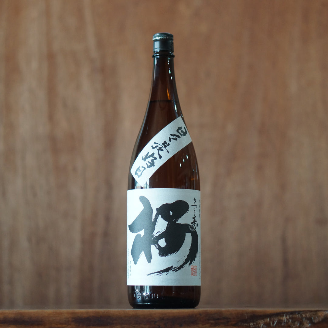 さつま寿 桜　1800ml