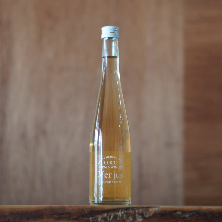 ベルジュ風葡萄酢　500ml