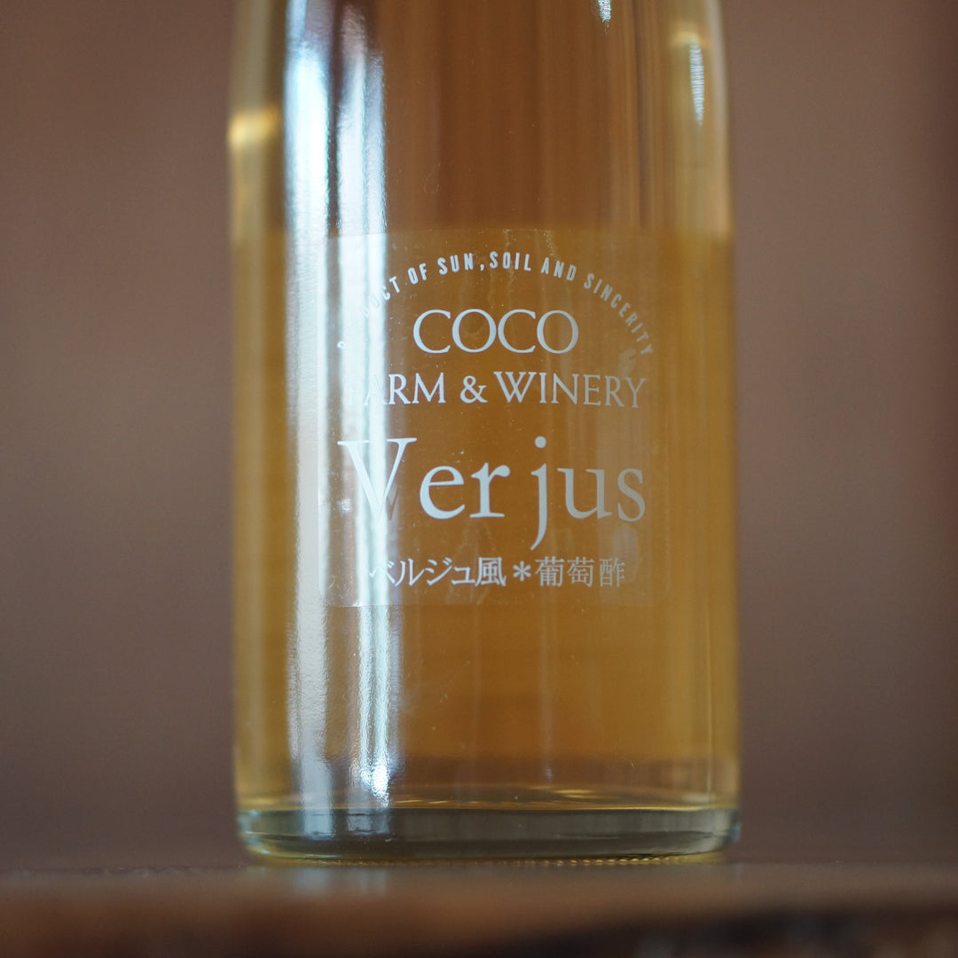 ベルジュ風葡萄酢　500ml