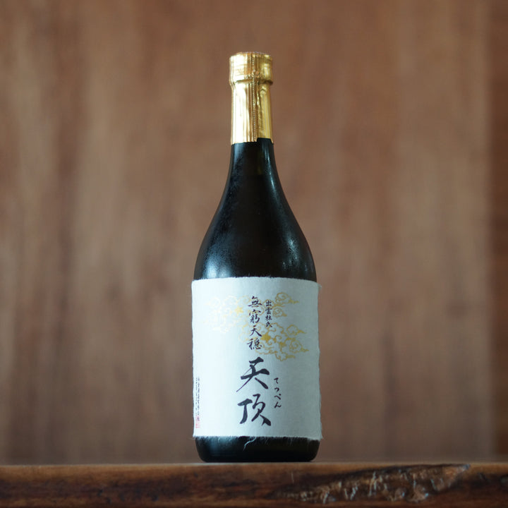 無窮天穏 天頂 生酛純米大吟醸原酒 720ml
