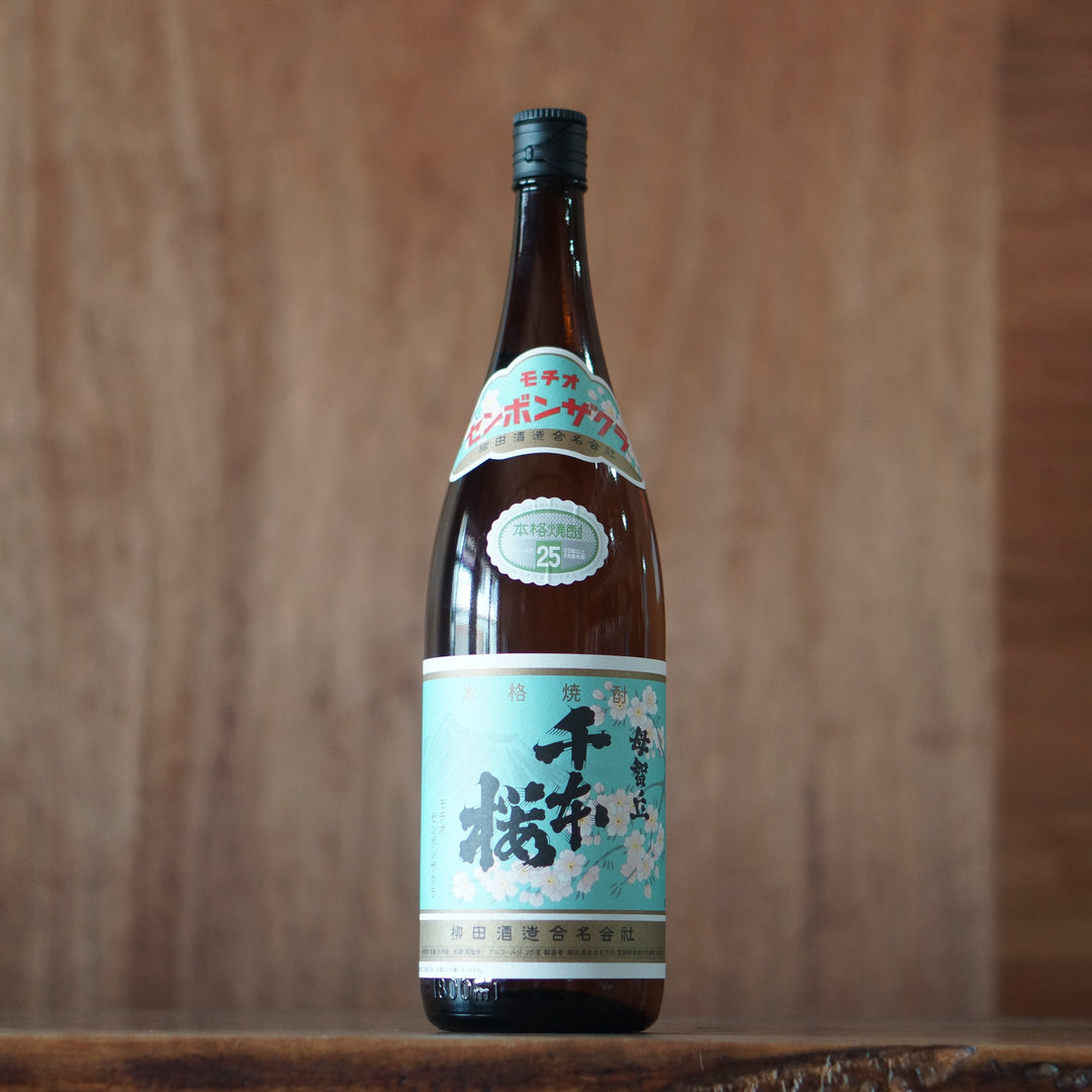 母智丘 千本桜  1800ml