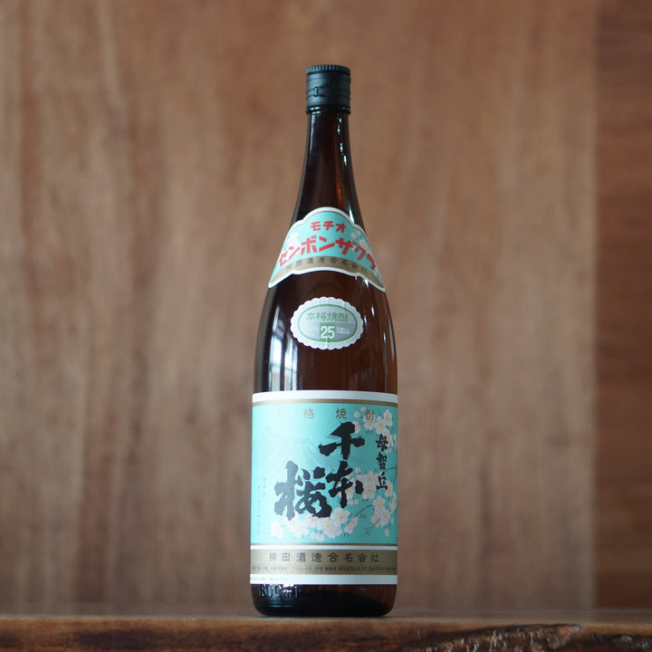 母智丘 千本桜  1800ml