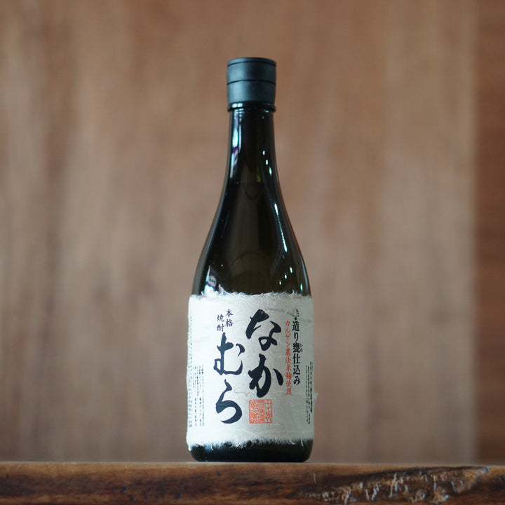 なかむら 720ml