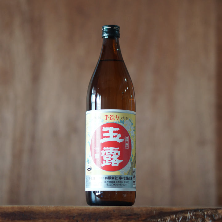 玉露(白) 900ml