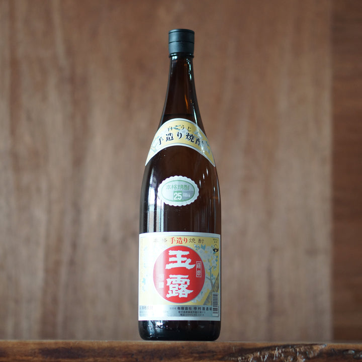 玉露(白) 1800ml
