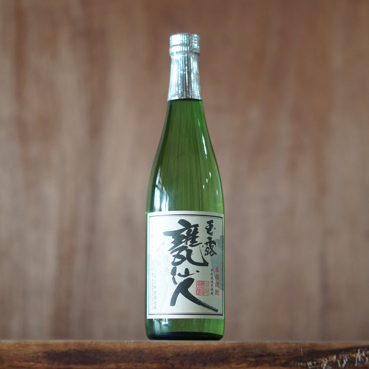 甕仙人 720ml