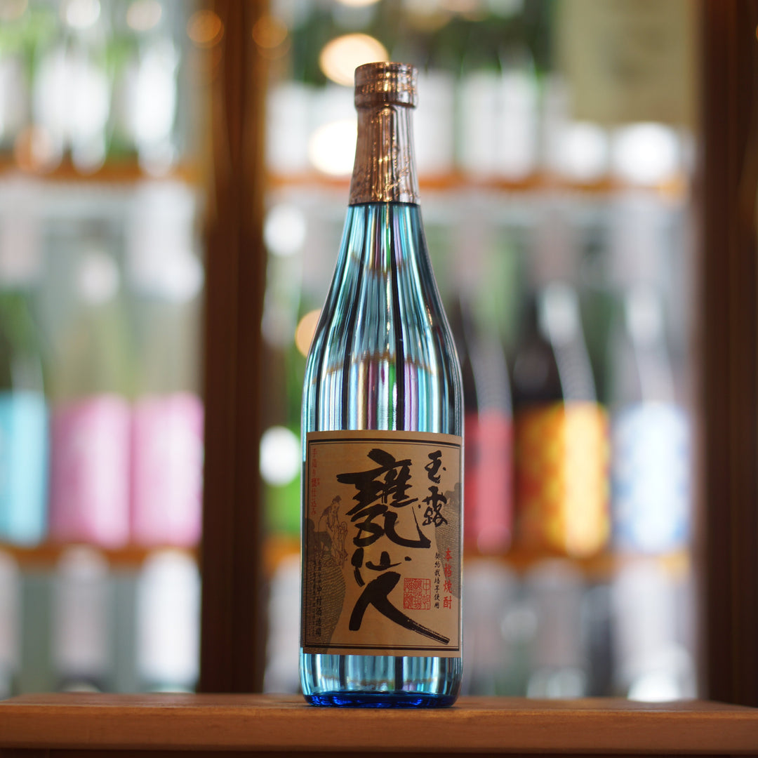 甕仙人 ブルーボトル(2023年製) 720ml