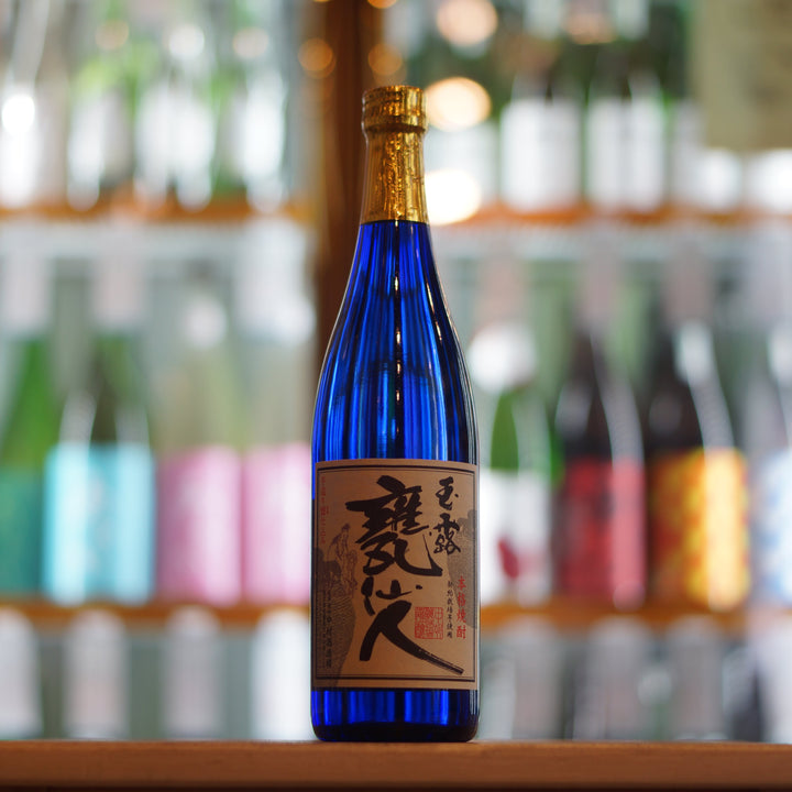 甕仙人 ブルーボトル(2023年製) 原酒37度 720ml