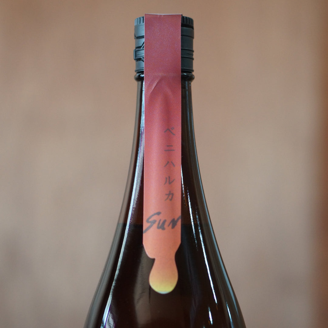 蜜滴 Sun 1800ml