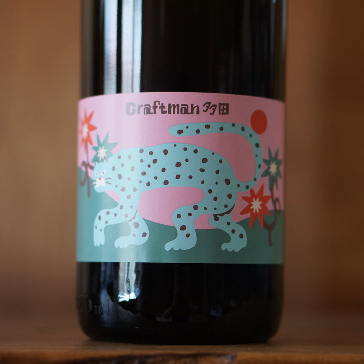 クラフトマン多田 チーターズフレンズ -light blue cheetah- 30度 1800ml