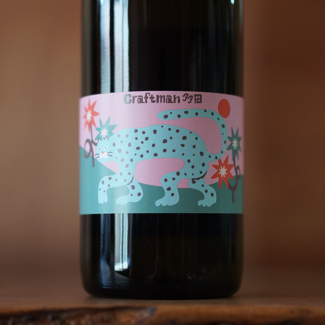 クラフトマン多田 チーターズフレンズ -light blue cheetah- 30度 720ml