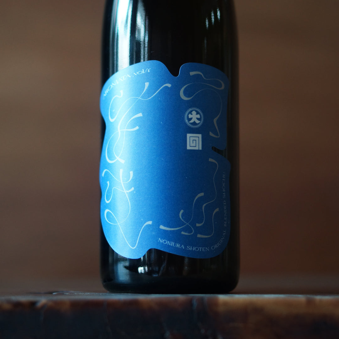 あろまた第四段 18度 720ml