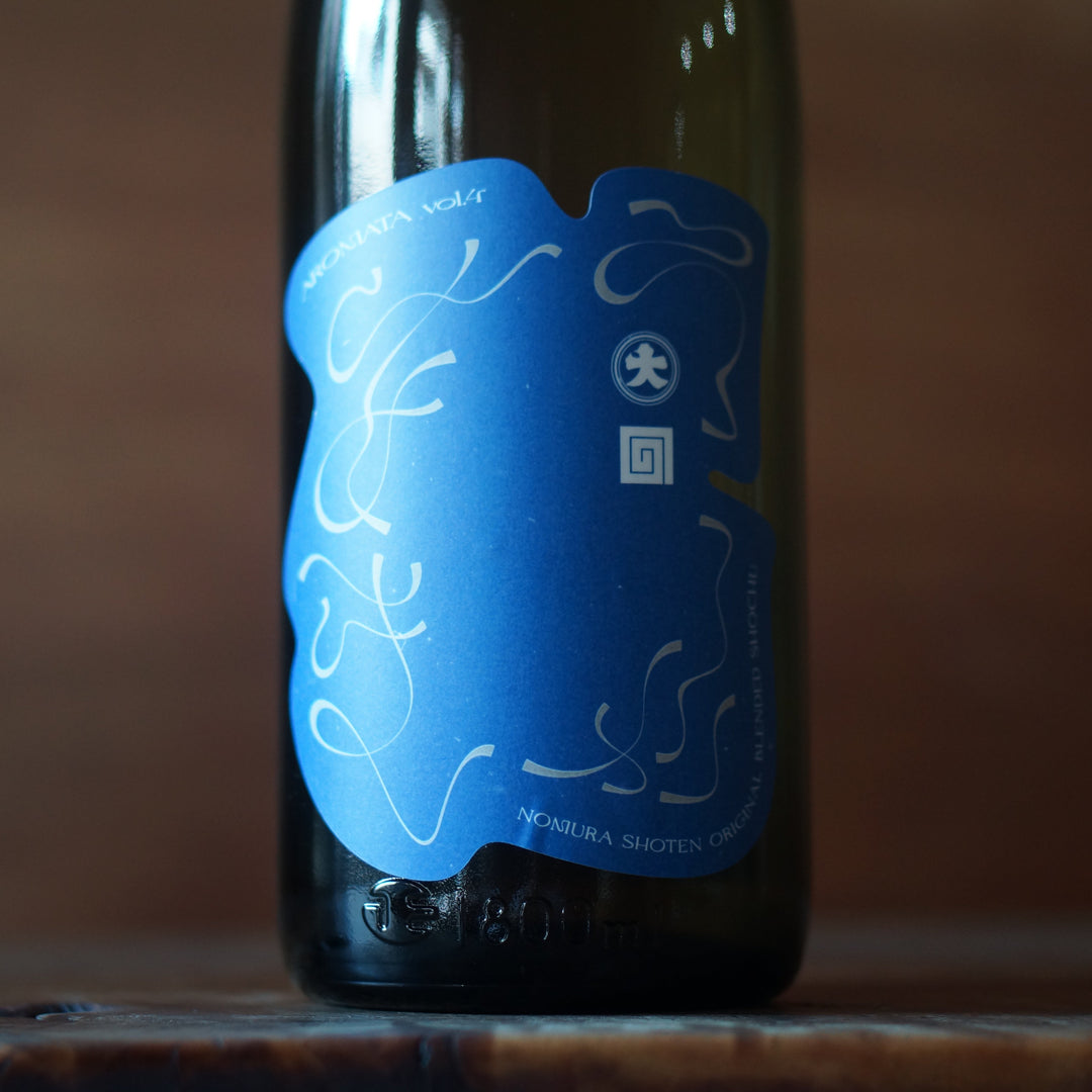 あろまた第四段 18度 1800ml