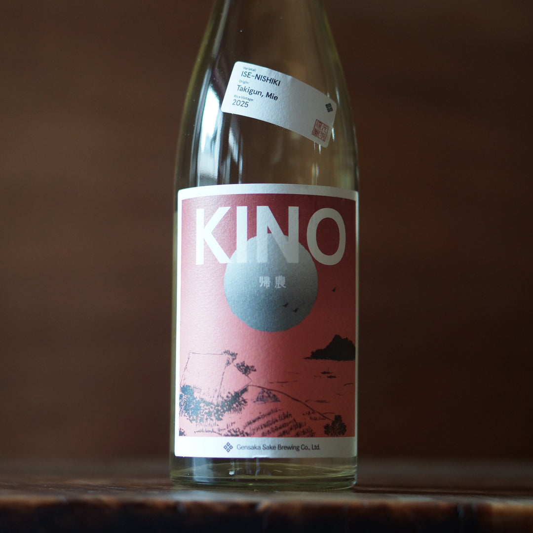 KINO ナチュール 2025BY 720ml
