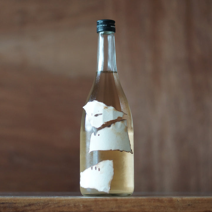 久米桜 Sake jaune ancien R5BY 720ml
