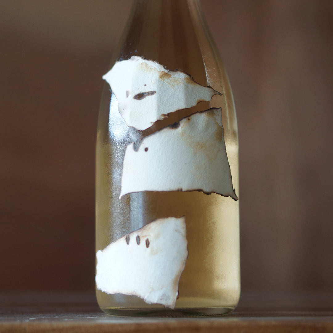 久米桜 Sake jaune ancien R5BY 720ml