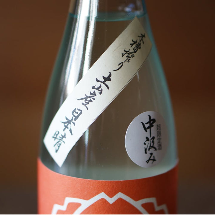 初桜 晴 超限定酒 720ml