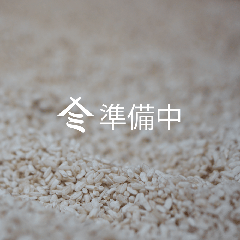天下錦 特別純米 火入 720ml
