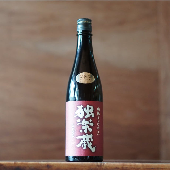 独楽蔵 円熟純米吟醸 玄 720ml