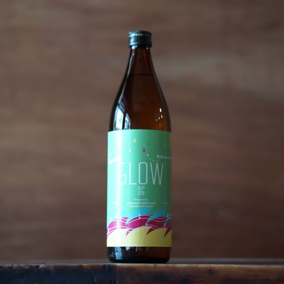 GLOW EP05 900ml