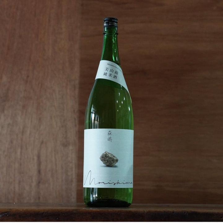 森嶋　美山錦 純米酒 瓶燗火入 1800ml