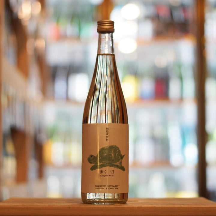 歩く一日 33度 720ml