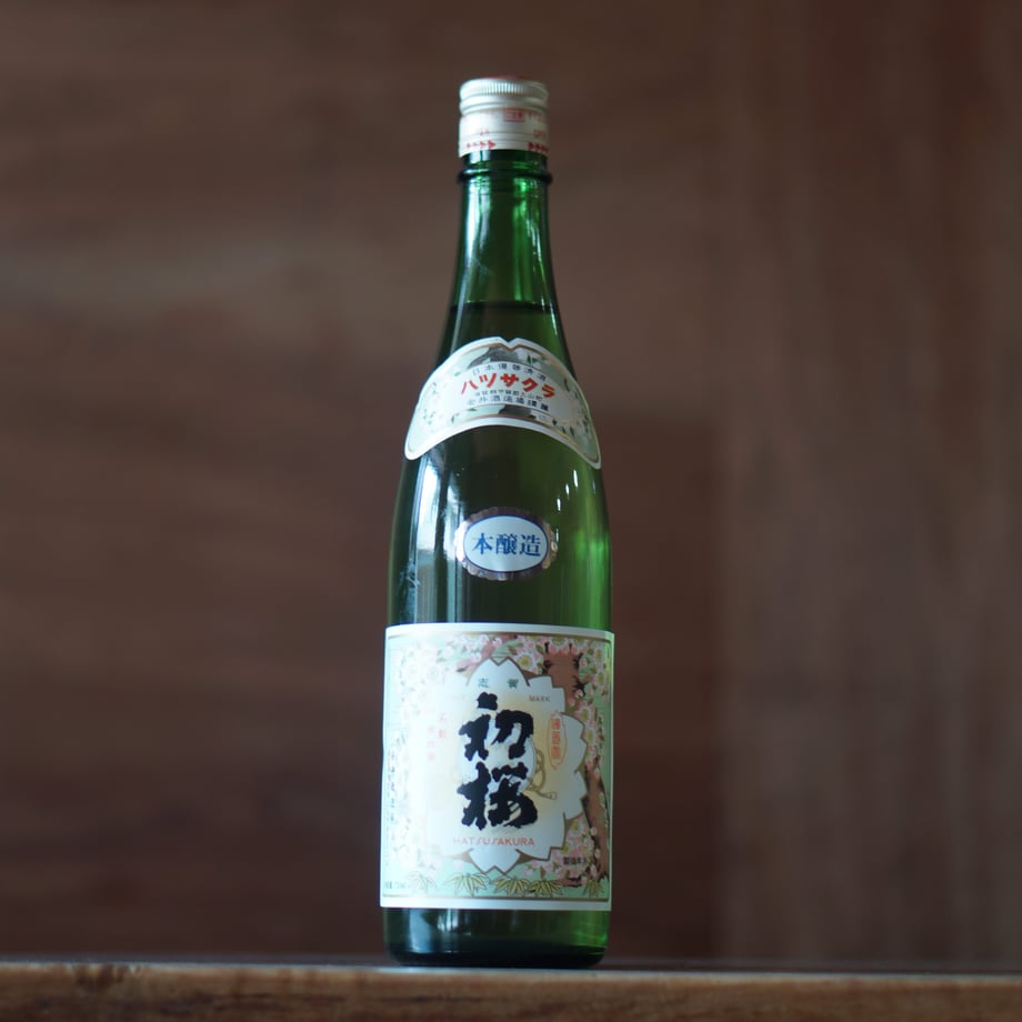 初桜 本醸造 720ml