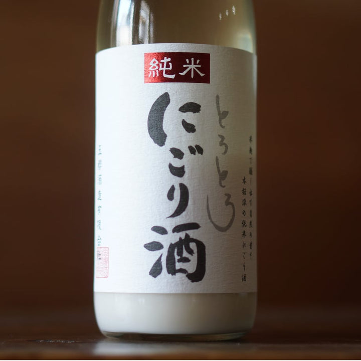 玉櫻 純米 とろとろにごり酒 720ml
