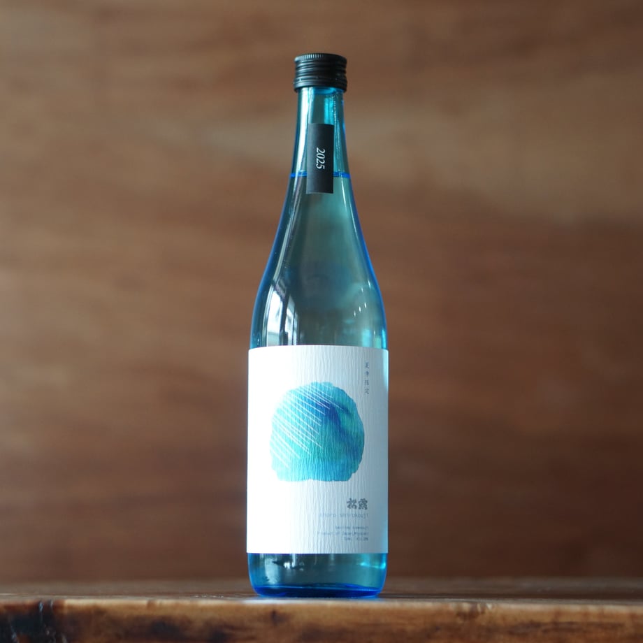 夏季限定 松露 20度 720ml