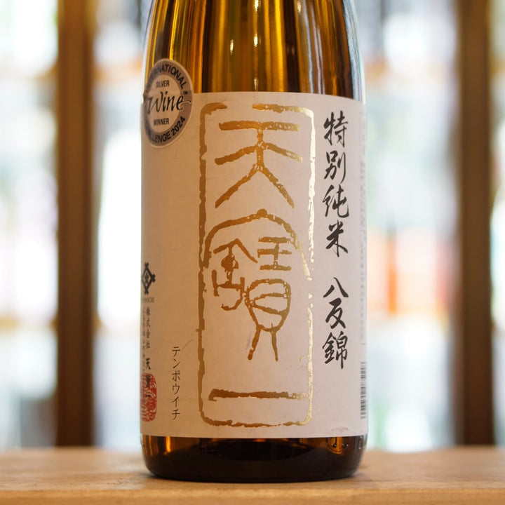 天寶一 特別純米 八反錦 1800ml