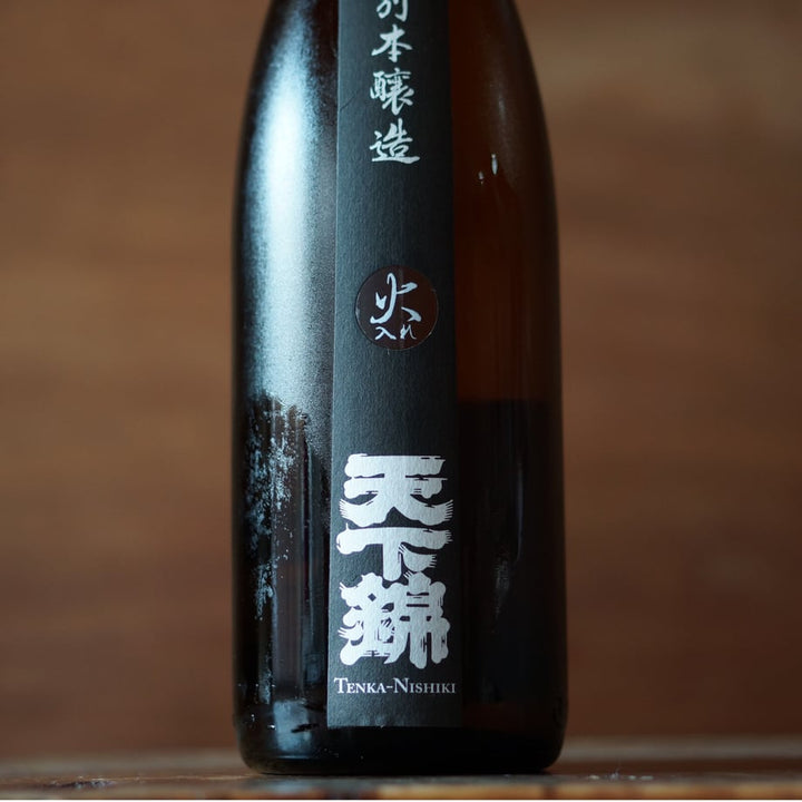 天下錦 特別本醸造  火入 1800ml