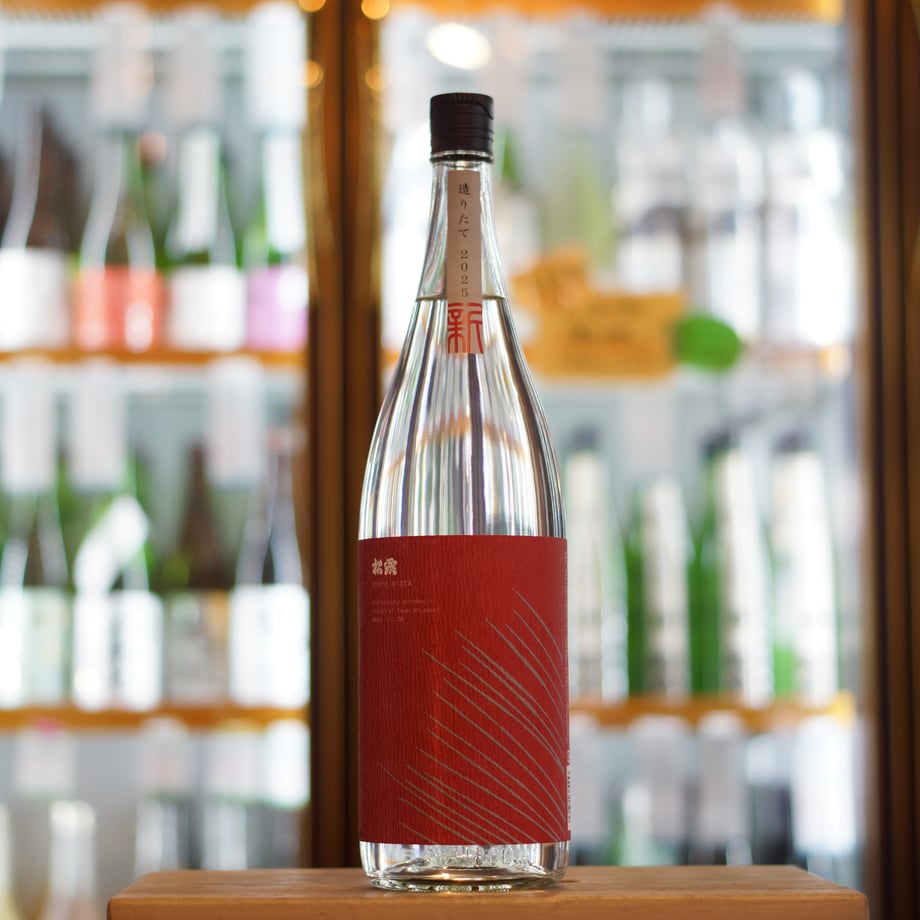 松露 新 2025 白麹 1800ml