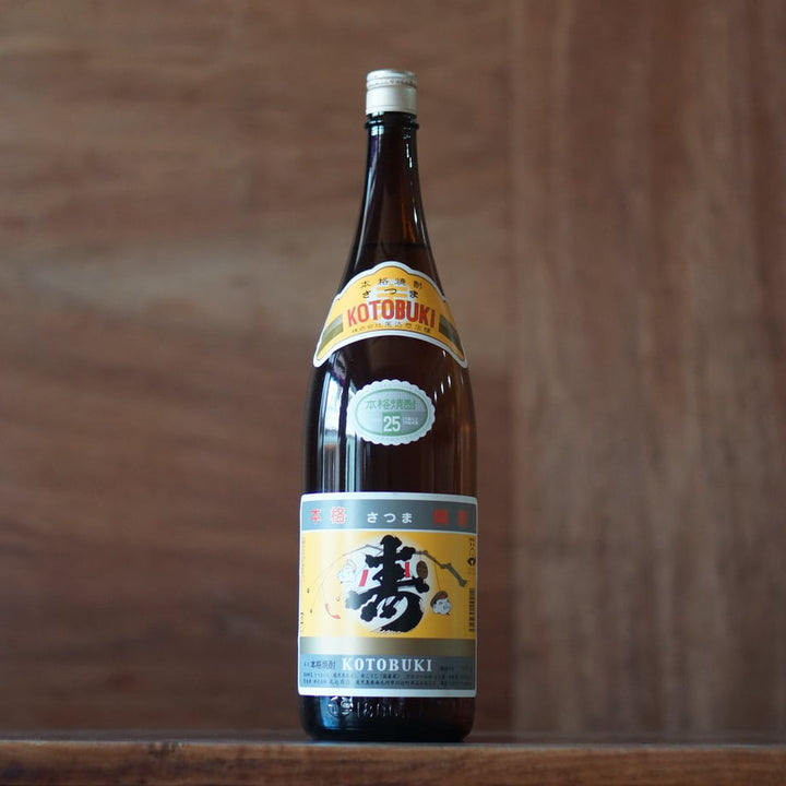 さつま寿 1800ml