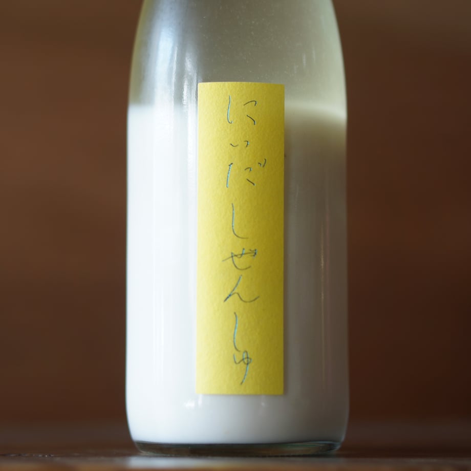 しぜんしゅ にごり  720ml