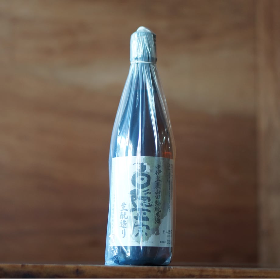 白隠正宗 中伊豆産山田錦 限定生酛  720ml