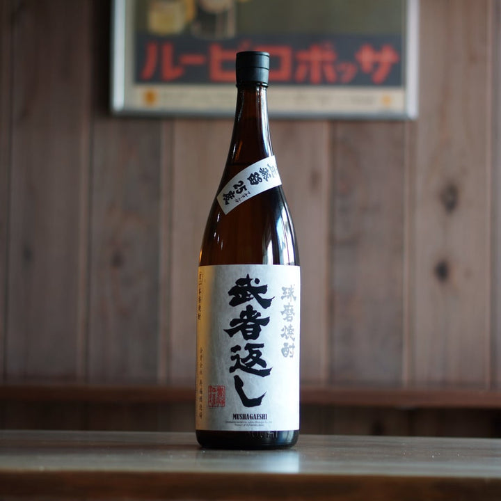 武者返し 25度  1800ml