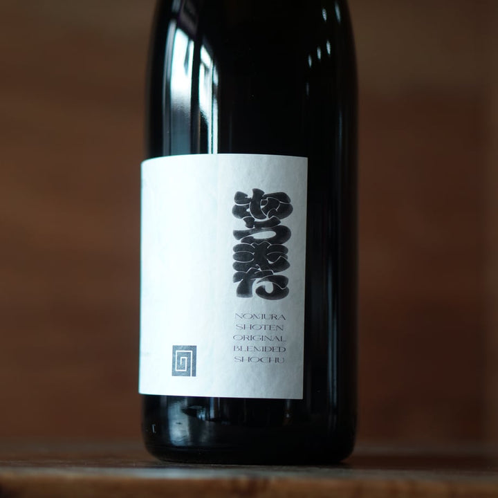あろまた 1800ml