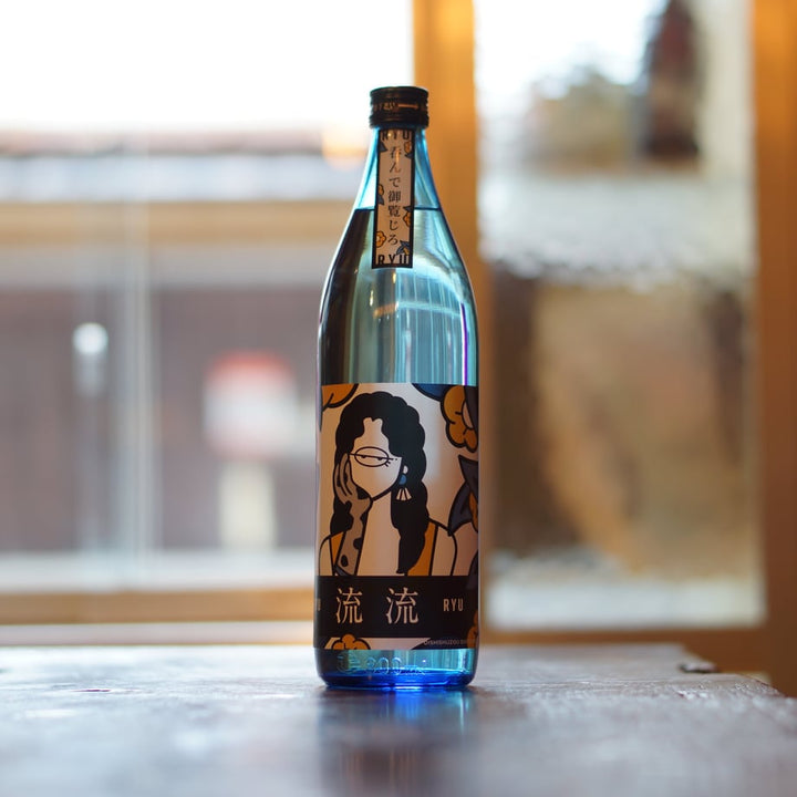 流流 900ml