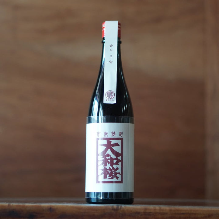大和桜 紅芋 35度  720ml