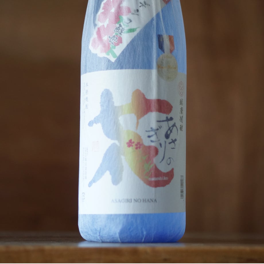 あさぎりの花  1800ml