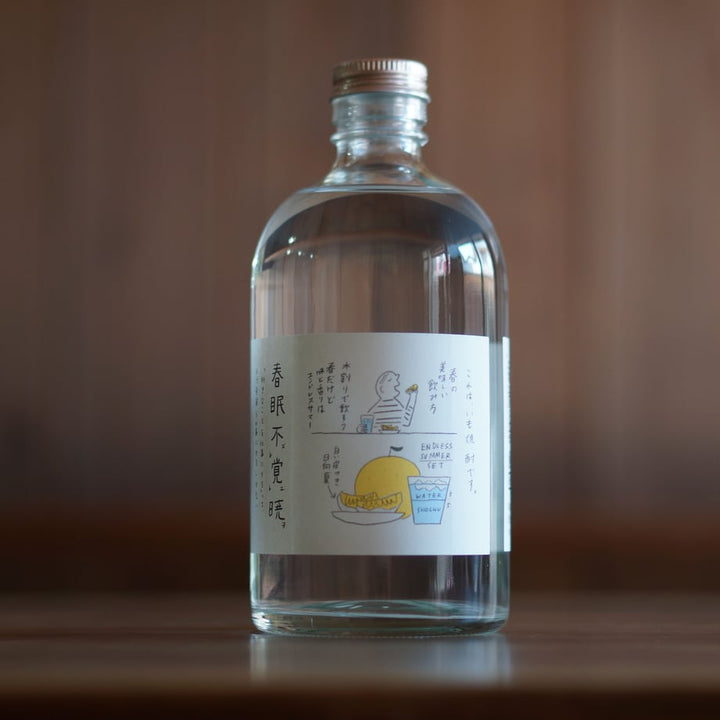 大和桜  春眠不覚暁 ﻿500ml