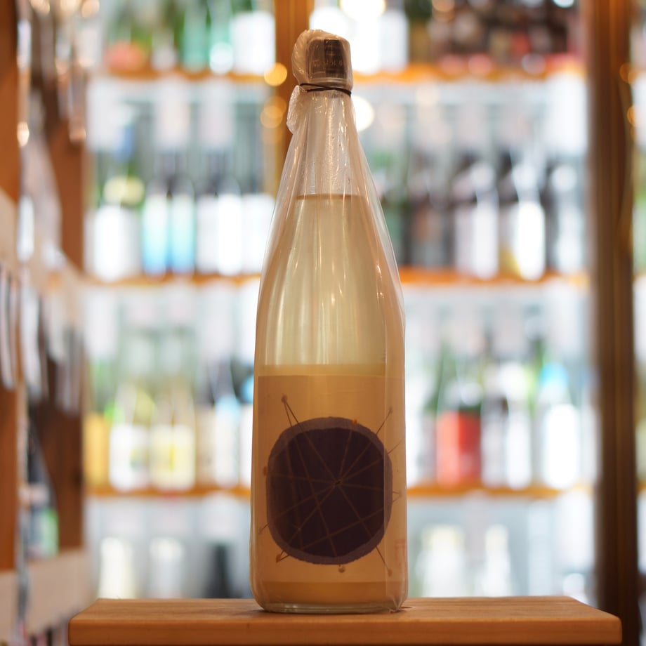 久米桜 スターバスト 生酛にごり原酒 1800ml